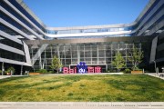北京百度网站seo排名提升营销找谁做 (北京百度网)