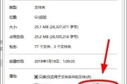 页面关键词密度 究竟怎样个算法 网页 (页面关键词密度监测工具)
