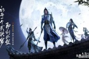 中国人的武侠情结：成因复杂，表现多元，游戏成新标识