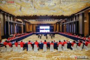 关于北京seo公司哪家好 (关于北京四合院描述错误的是)