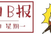育碧前瞻会内容一览：幽灵行动：断点加入 AI 队友等游戏资讯
