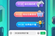 百度手机输入法如何经常使用复制粘贴配置引见 (百度手机输入法皮肤)