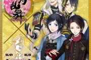 ComiCUP 魔都同人祭端午开幕，刀剑乱舞-ONLINE-成最大热门