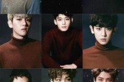 EXO 新专辑造型复古迷幻，彩发四人组引领时尚潮流