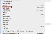 html编辑器app html编辑器有哪些 (html编辑器安卓版下载)