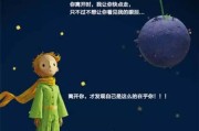 如何选定要做哪些关键词 做SEO提升 (如何选定要做的表格)