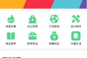 优选号码不能携号转网 (优选号码不能过户)