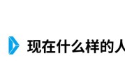 现在谁还去网吧？燃财经之前的一篇文章告诉你