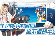 二次元手游在中国的发展历程：从借鉴到反向输出
