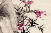 中国书画买卖中神思构设置 (中国书画买卖平台)