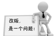 如何优化转化率 (如何优化转化制合成气的工艺条件)