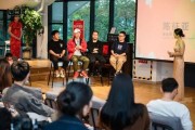 2020 年温州•台湾动漫文化交流会：探索动漫发展前景，促进两岸交流互通
