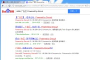seo须要具有什么编程言语 (seo需要具备什么知识)