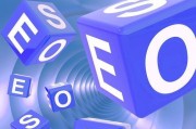 有哪些优化技巧 淘宝人造搜查排名优化 (有哪些优化技术方案)