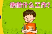 为什么要做SEO 搜查引擎优化有什么好处 (为什么要做试管而不自然怀孕)