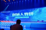 教师节特别推送：感谢机构客户和培训学员的启迪与关注