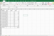 excel表格各sheet如何页面规划excel表的页面规划在哪 (excel表格怎么设置打开密码)