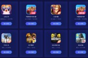 网站极速排名牢靠吗 (网站排名超快)