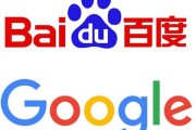 为什么百度索引量不变百度索引量不时不变 (为什么百度索取有的网页打不开呢)