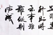 跟火无关的行业 (与火无关的字有哪些)