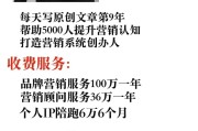 抖音 SEO 业务需求大，年赚千万不是梦，操作简单，3-7 天出排名