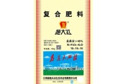 上海肥壮证网址怎样查 (上海肥肥)