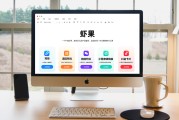 收费短链生成网站有哪些 短衔接生成器网页入口在哪 (收费短链生成什么意思)
