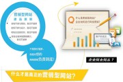 如何做好网站的优化 (如何做好网站内容的筛选归类工作)