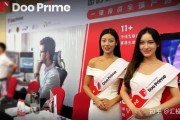 何谓权重股?详细指哪些股票? (什么是权重股)
