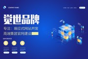 无锡做网站比拟好的公司 (无锡做网站哪家好)