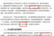 百度算法有哪些 百度算法大全谁有 (百度算法有哪些)