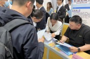 泉州找上班哪个网站好 (泉州找上班哪家医院好)
