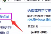 如何启动关键词开掘剖析 (如何启动关键帧功能)