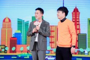 本地服务类网站AI驱动SEO优化全攻略，提升搜索可见度与转化率