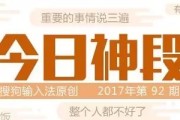戛纳电影节红毯攻略：如何正确地在60米红毯上尬走并博得头条