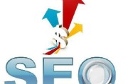 SEO提升中要求留意的蜘蛛圈套有哪些 (seo提高)