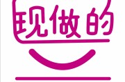 最好的表现就是做一个思想导图... 帮你整顿微信经营思绪