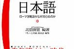 解析 ky、骨科、FFF 团：从网络用语到文化现象