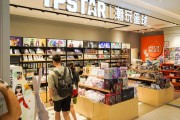 Z世代打卡新世界四楼：108岁老牌百货如何转型吸引年轻潮流人群？