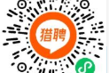 正欣德信息技术招聘：网络营销小语种市场运营职责全解析