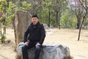 探索中国四大国粹之书法艺术：从古代到现代的传承与发展
