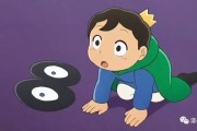 日漫现充四大名著诞生，动漫宅与现充的趣味调侃