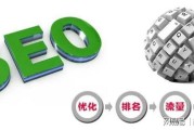 SEO专员的岗位职责 (seo专员的岗位职责是什么)