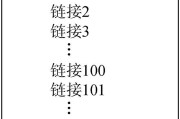 深圳SEO博客好做吗 (深圳知名seo公司)