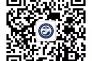 昆明中公大楼招聘管培生：全日制大专及以上学历，轮岗学习晋升机会