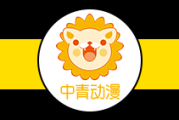 佐仓织子绘画素材库《糖果童话风衣装图集》