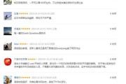 seo初级书籍 seo初学必看书籍介绍 (seo初级入门教程)