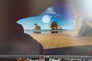 Win10正式版Cortana语音搜查在哪里怎样经常使用? (win10正在准备自动修复)