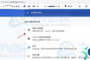 重定向次数过多怎样处置 (重定向次数过多)