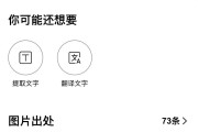 经常出现的搜查引擎广告有哪些? (经常出现的搜索引擎是)